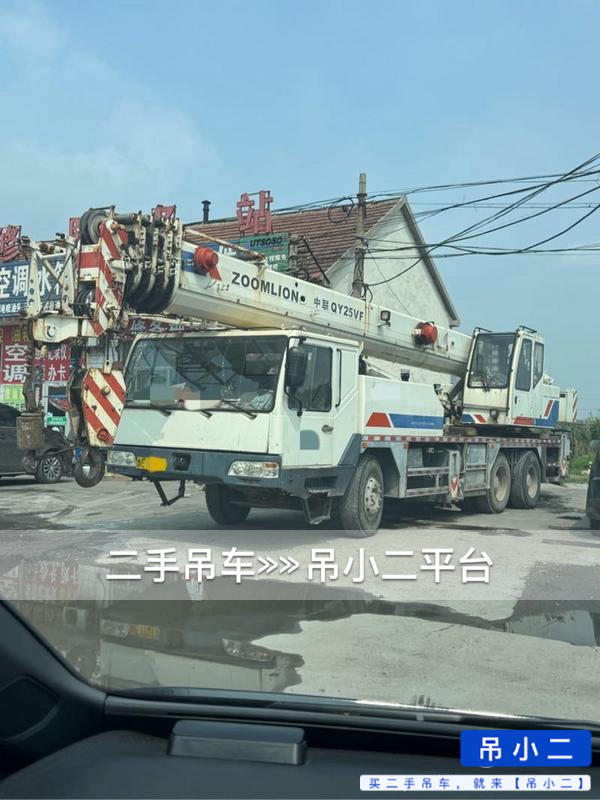 https://assets.gongji58.com/2026-07-02/85hl7vjh271782950405.jpg?watermark/1/image/a29kbzovL2dqZ2ovd2F0ZXJtYXJrL2RjLnBuZw/gravity/South/dx/0/dy/200/wst/2/ws/1|imageView2/0/w/1024/interlace/1